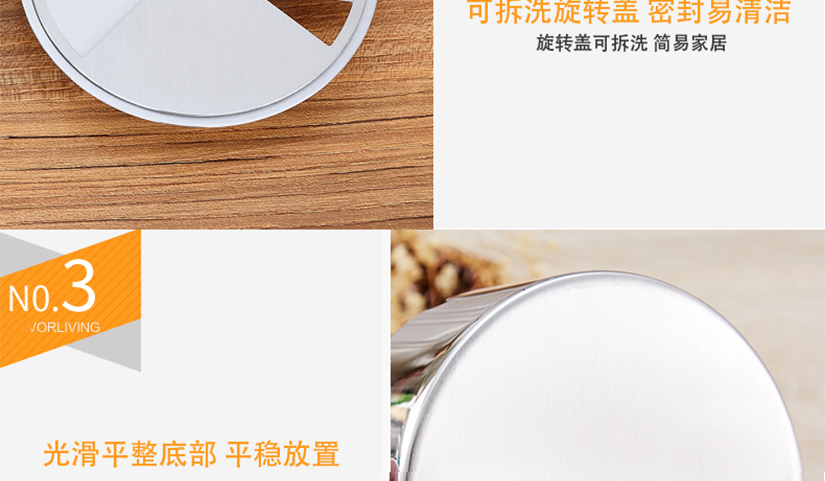 簡(jiǎn)潔易清洗，歷久常新，方便使用