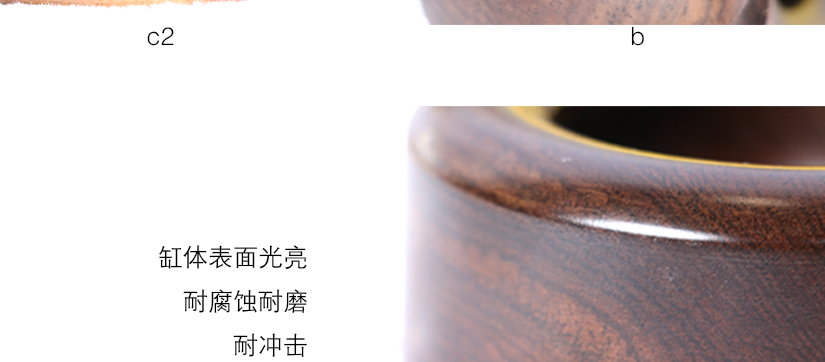 表面光滑，無(wú)任何修飾品，給您木頭般的親和感