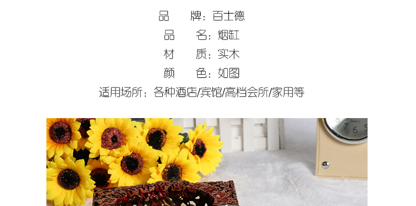 產(chǎn)品介紹