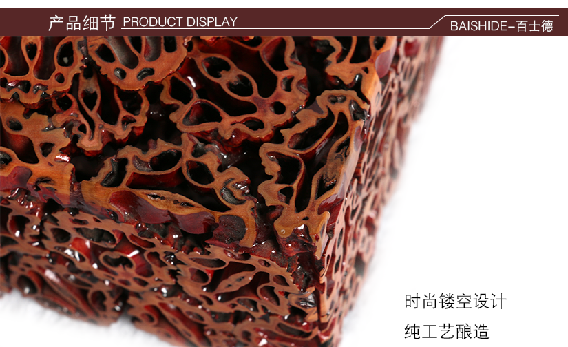產(chǎn)品細節(jié)，時尚鏤空設計，精美大方，精湛做工