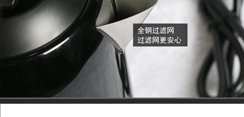 自動(dòng)開(kāi)關(guān)