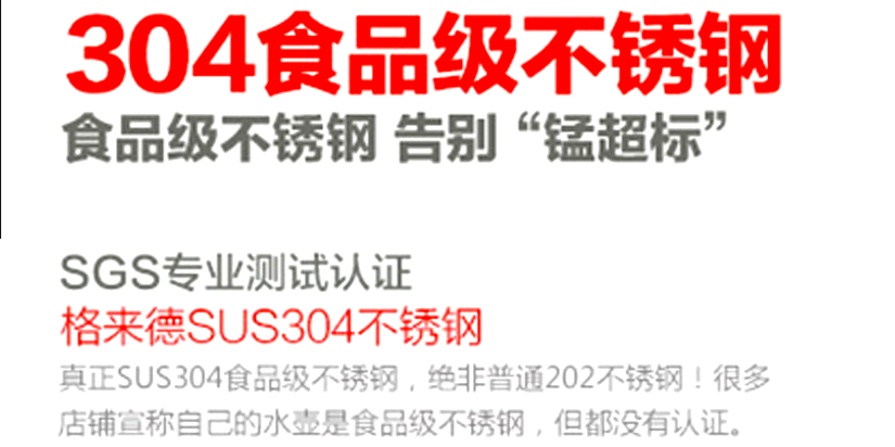 專業(yè)認(rèn)證，安全放心