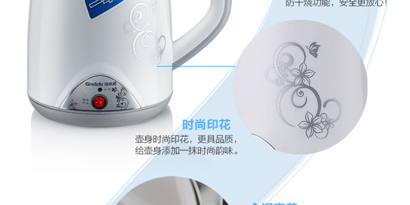 獨(dú)立開關(guān)