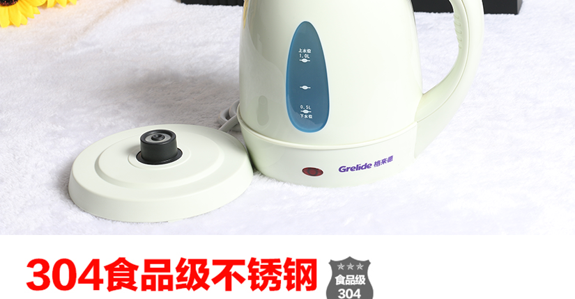 食品級(jí)不銹鋼材質(zhì)