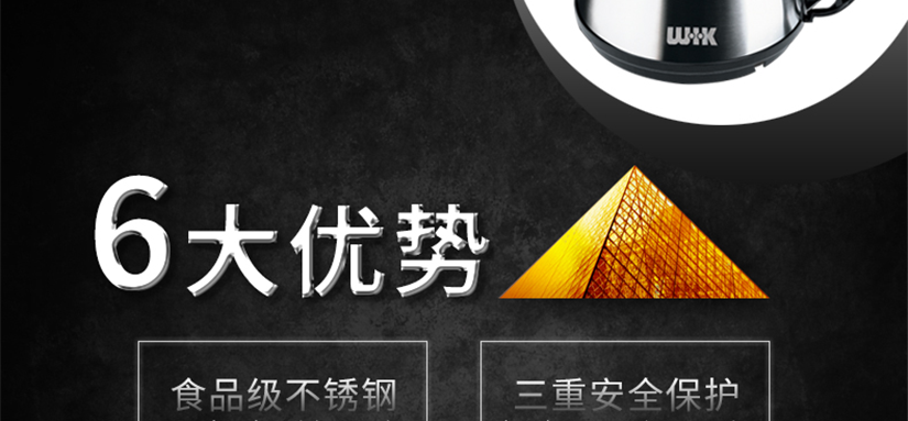 360度離線設(shè)計方便左右手使用