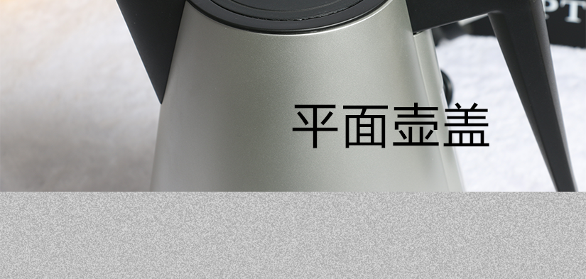 一鍵開關(guān)蓋，方便舒適
