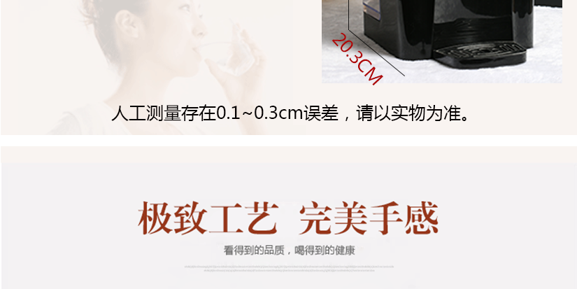 產(chǎn)品好用，質(zhì)量可靠才是王道