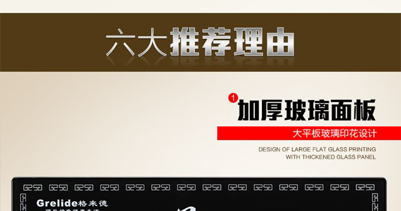 以茶會(huì)友品茶結(jié)緣