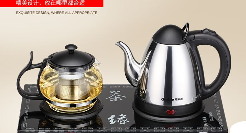 可自動(dòng)斷電