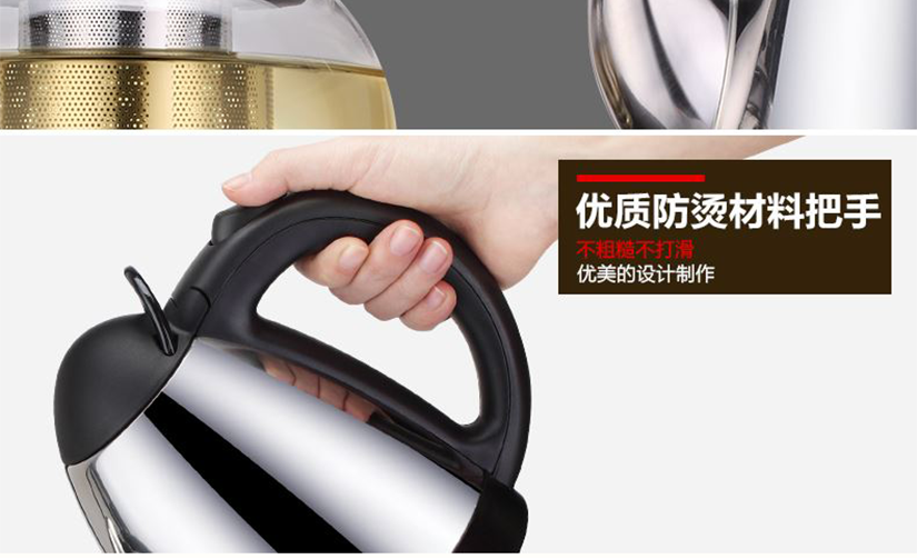 24小時(shí)持續(xù)保溫