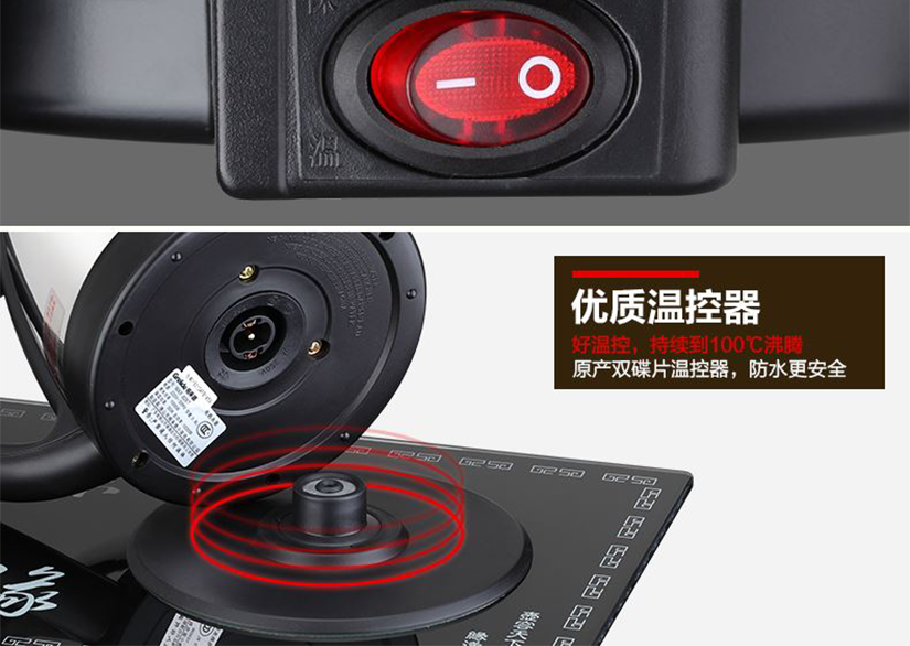 電熱茶壺套裝，帶給你不一樣的泡茶體驗(yàn)