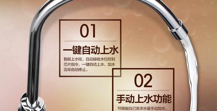 電熱水壺的6大細節(jié)