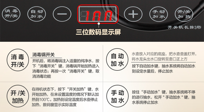 生活、藝術(shù)、茶文化和諧相融
