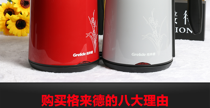 側(cè)量尺寸