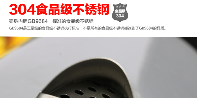 八大理由購(gòu)買(mǎi)格來(lái)德