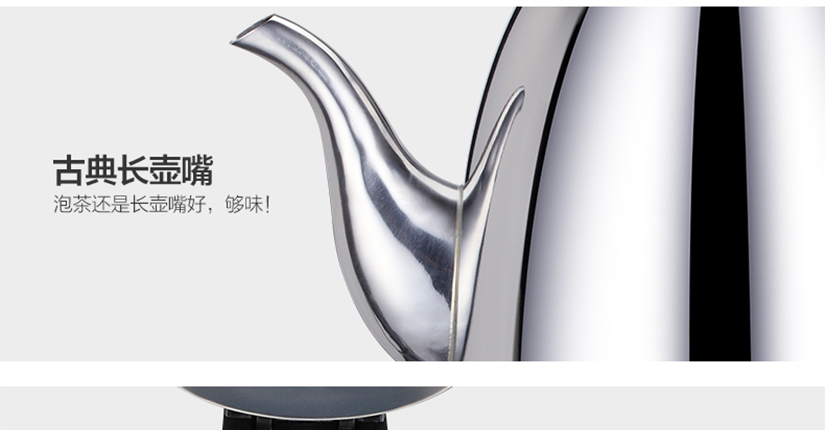 好溫控，滴滴沸騰