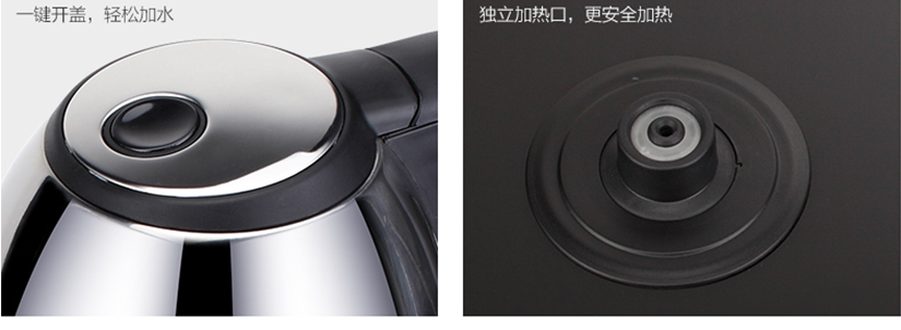 細節(jié)，一鍵開蓋