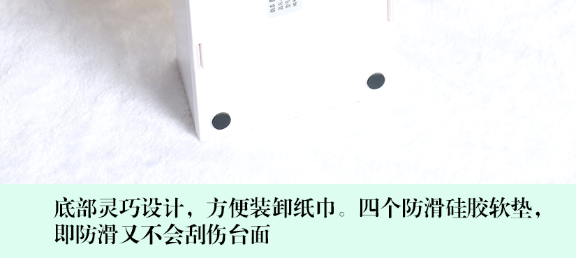 精打細(xì)磨，無(wú)毛邊，手感舒適