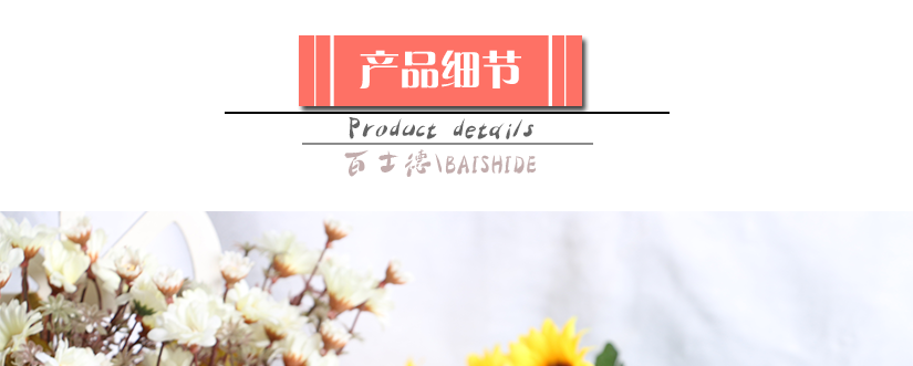 糖果色，色彩亮麗