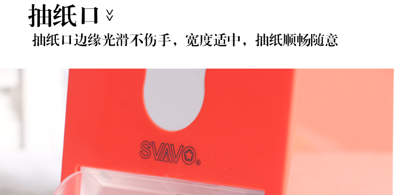 繽紛色彩，點(diǎn)綴多彩新生活