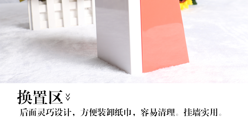 良心材質(zhì)，全新pp塑料