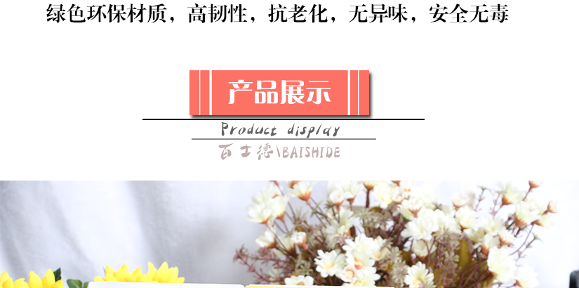 側(cè)面抽紙口光滑，抽紙更方便