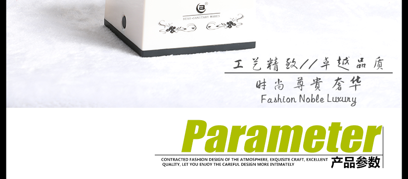 壽命長，與其它材料制品相比，壽命長三年以上 