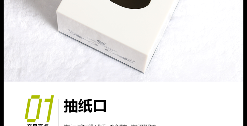 色彩艷麗、高亮度，是其他材料產(chǎn)品不能比美的 
