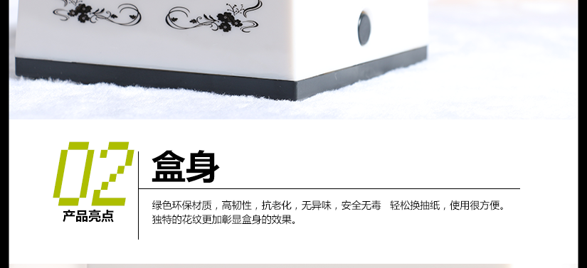 專業(yè)、時(shí)尚