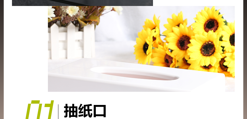 防水防蟲耐用，安裝便捷