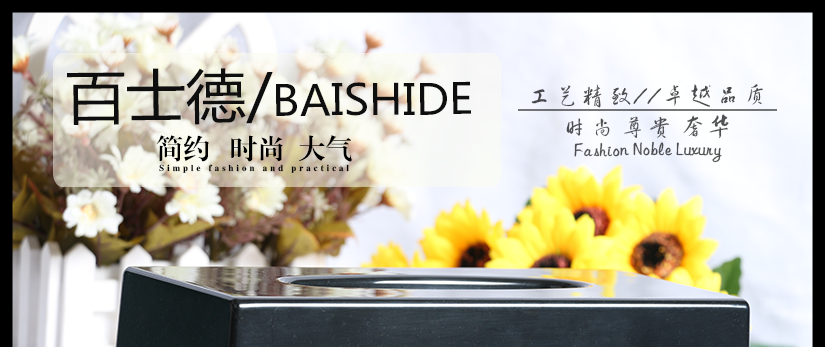 亞克力特有材質(zhì)，抗摔抗壓，容易清潔，防水防潮