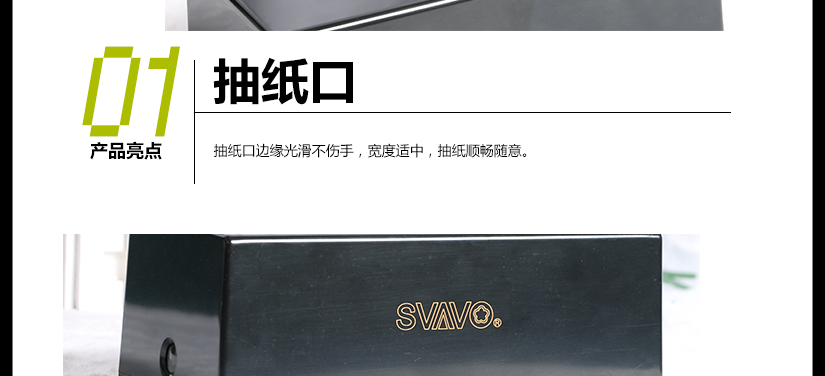 無(wú)論靜止，或使用產(chǎn)品都呈現(xiàn)親和美感