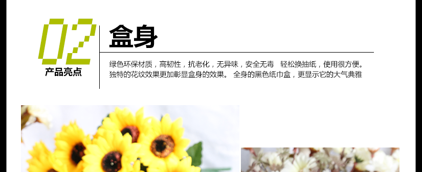 進(jìn)口亞克力材質(zhì)，比一般亞克力更具備化學(xué)穩(wěn)定性，耐候性