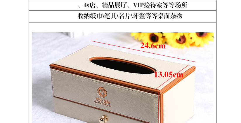 尺寸測(cè)量