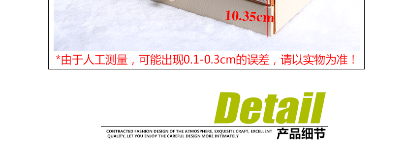 采用優(yōu)質(zhì)皮革材料，真實(shí)質(zhì)感細(xì)膩，手感好