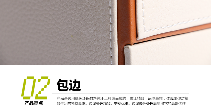 小抽屜設(shè)計(jì)，容納量更大，使用更方便