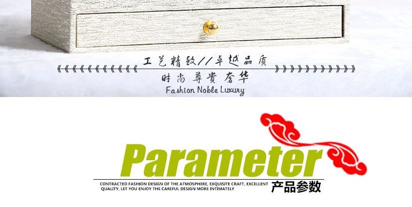樹(shù)皮紋凸凹紋理，立體感十足，時(shí)尚簡(jiǎn)潔
