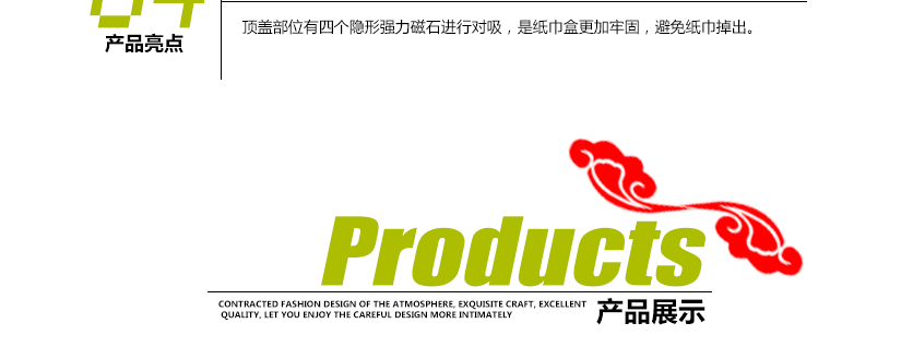 環(huán)保無(wú)毒皮革材料