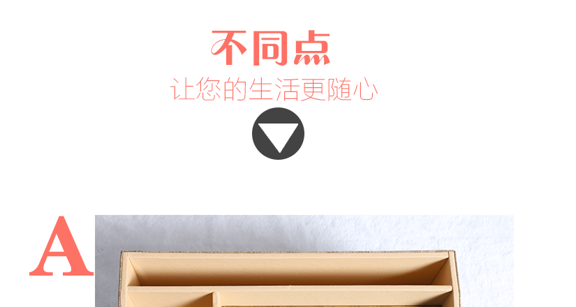 完美工藝針織線，無線頭，平整整潔