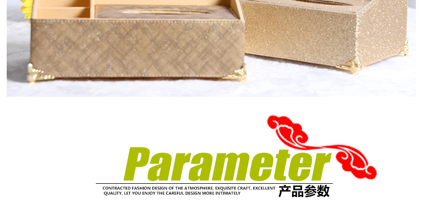設(shè)計精美，多功能使用，便捷耐用