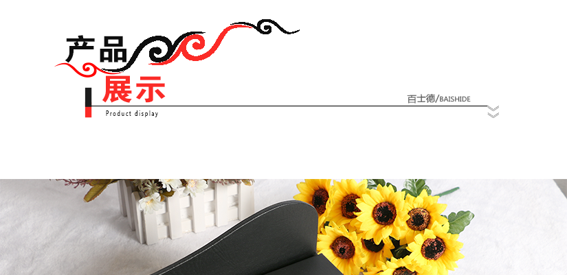 優(yōu)質(zhì)皮革+加厚高密度板，結(jié)實耐用