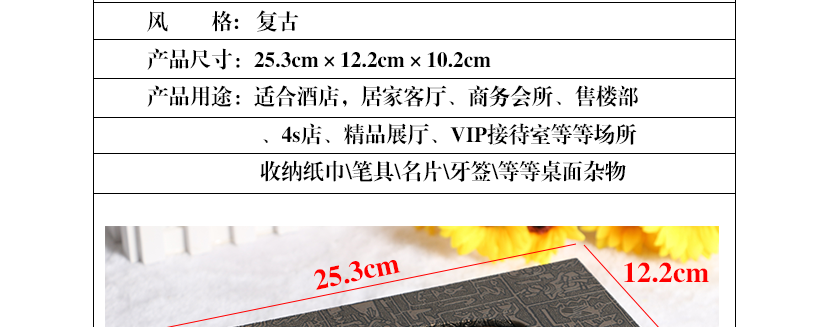 各種規(guī)格標(biāo)注
