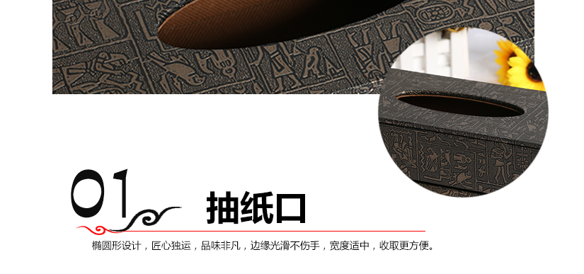 精良細作，做工精細，外觀時尚