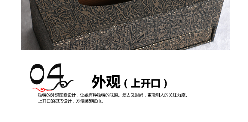 內(nèi)襯高級無紡布，防磨防潮，有抗菌除螨的功效