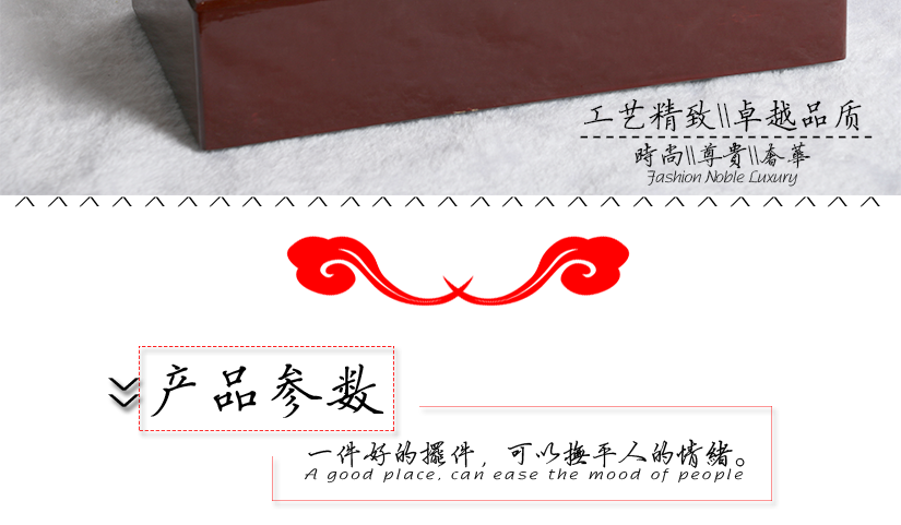 人性化設(shè)計(jì)，盒身光滑不傷手