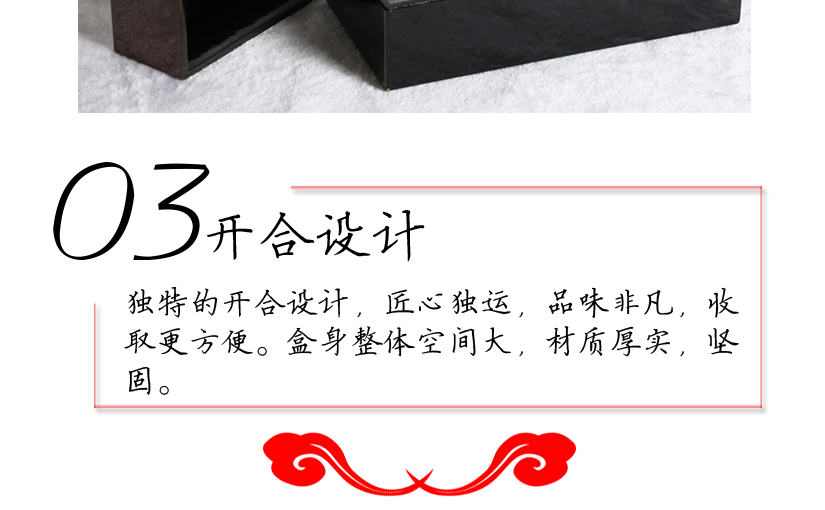 天然實(shí)木做工，經(jīng)典懷舊