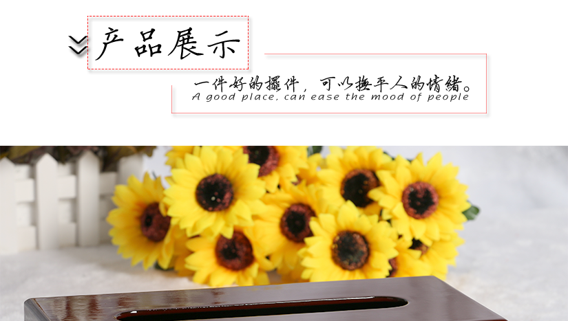 不浮華，不做作，低調(diào)又實(shí)用