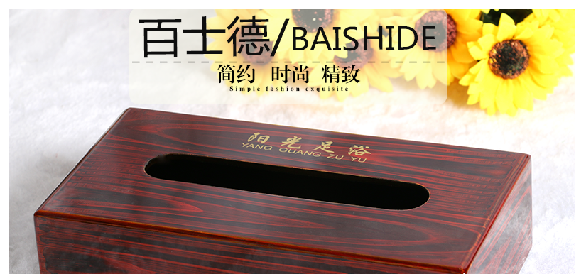 簡(jiǎn)約時(shí)尚，經(jīng)典實(shí)用