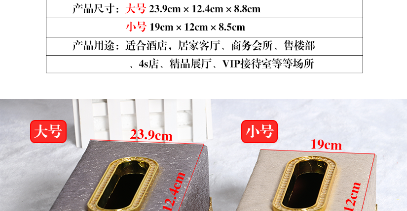 簡歐風(fēng)格，優(yōu)質(zhì)材料，凸顯品質(zhì)