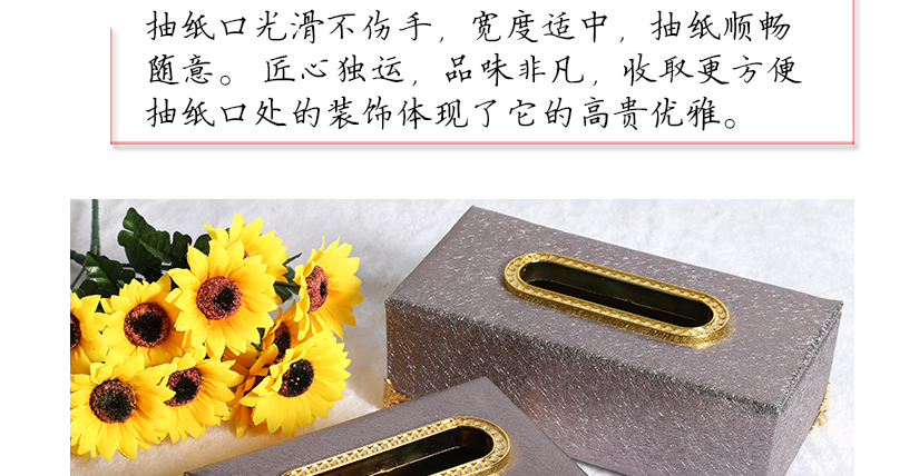 清晰的紋路，凸凹有致，立體感十足